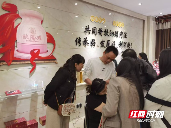 全国中医药行业高等职业教育“十五五”规划教材编委会专家赴株洲扶阳罐调研