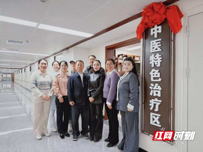 株洲扶阳罐疗法传承人团队走访桂林市中西医结合医院