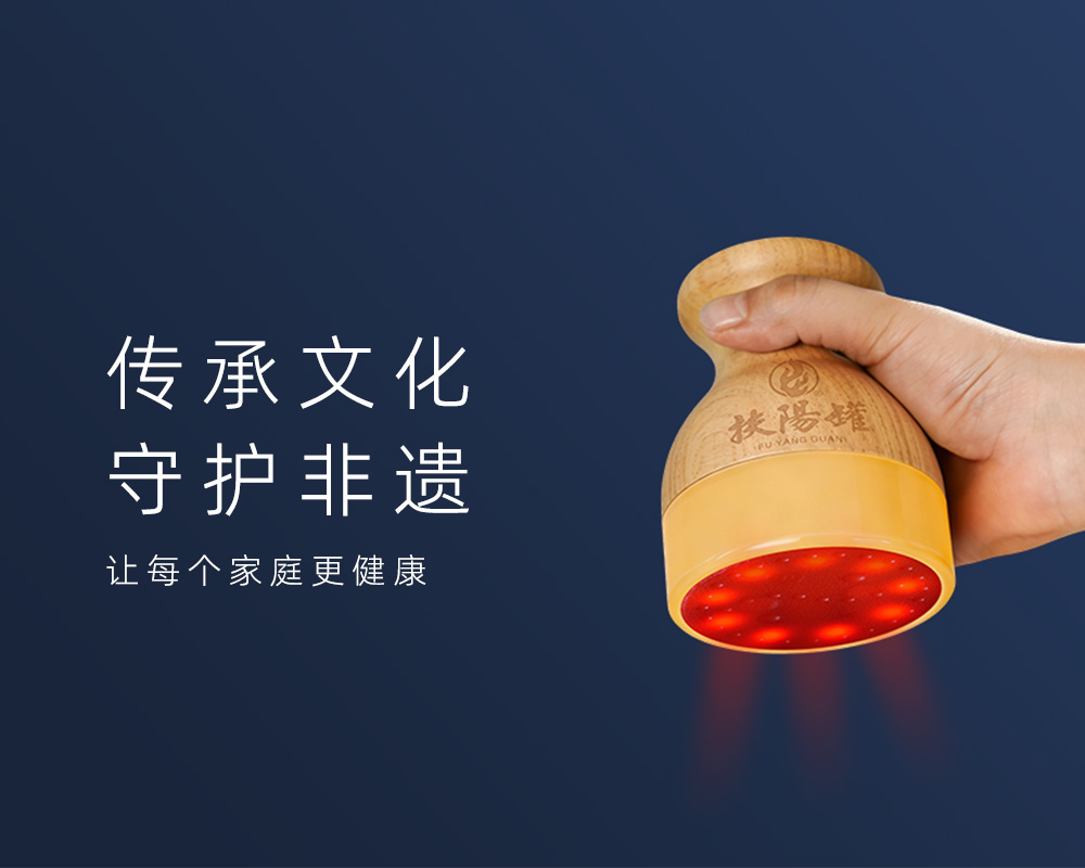 非遗走进社区,开展健康公益活动